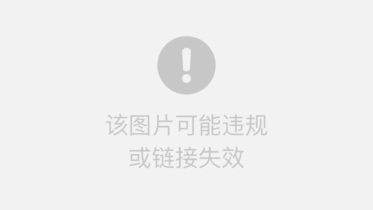 执行结果